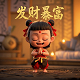 哈希通证ghp有什么风险